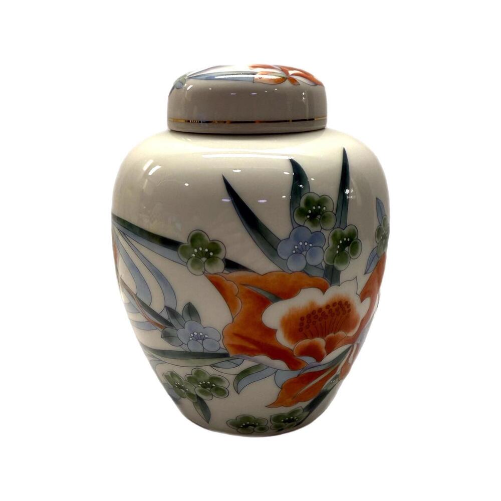 Vintage Takahashi San Francisco Flora Pattern Ginger Jar - Picture 3 of 6